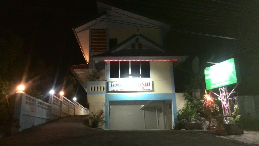 Sangaroon Hotel بوا المظهر الخارجي الصورة