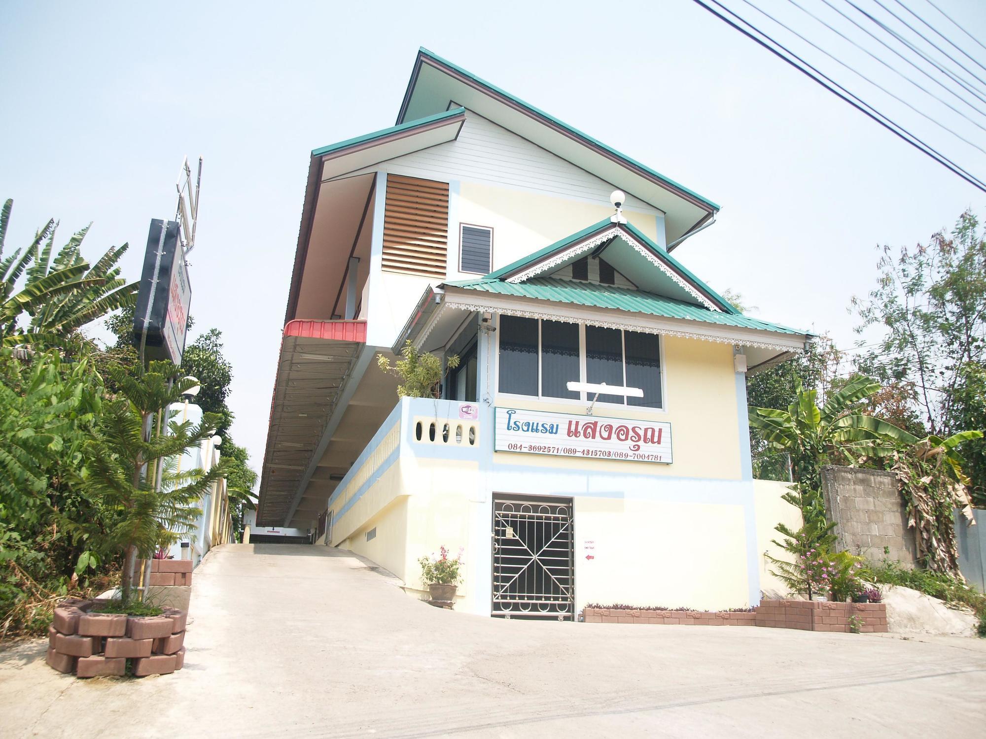Sangaroon Hotel بوا المظهر الخارجي الصورة